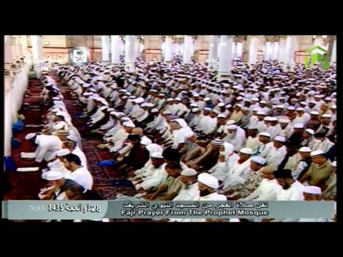 صلاة الفجر-المسجد النبوي 1435.12.28هـ