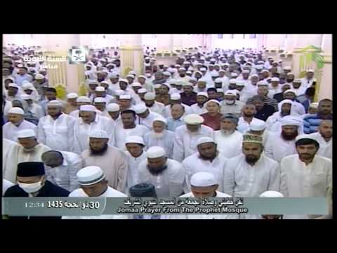 صلاة الجمعة المسجد النبوي 1435.12.30ه