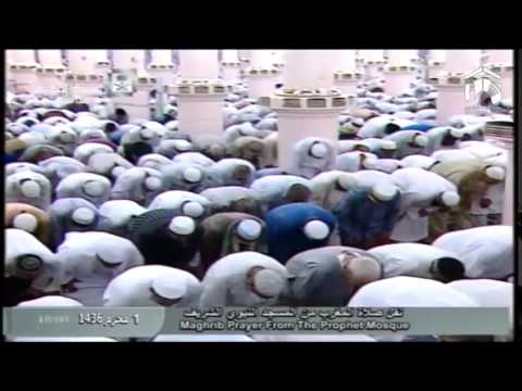 صلاة المغرب-المسجد النبوي 1436.01.01هـ