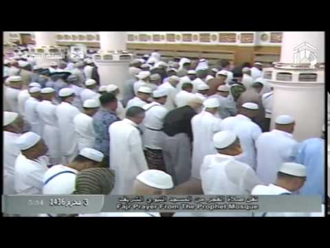 صلاة الفجر-المسجد النبوي 1436.01.03هـ