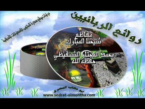 1-توجيهات مباركة لطلاب حلقات التحفيظ