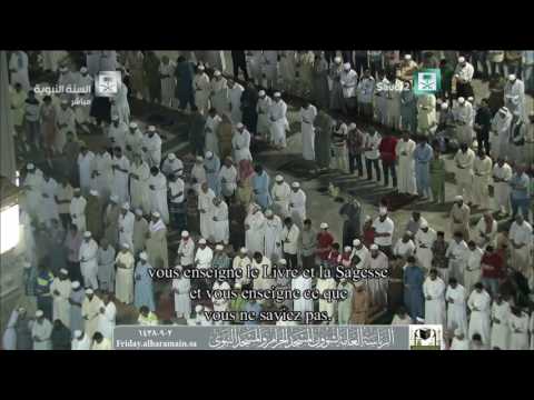 صلاة التراويح المسجد النبوي 02-09-1438هـ