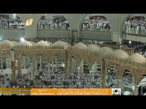 صلاة التراويح المسجد الحرام 03-09-1438هـ