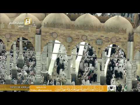 صلاة التراويح المسجد الحرام 19-09-1438هـ