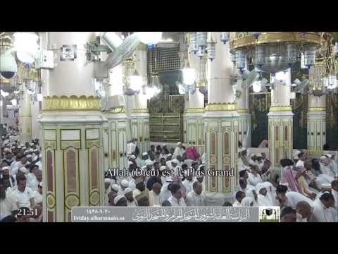 صلاة التراويح المسجد النبوي 20-09-1438هـ