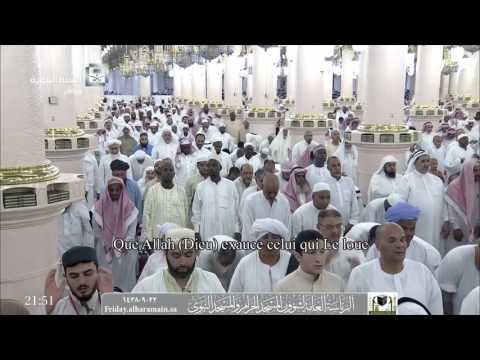 صلاة التراويح المسجد النبوي 22-09-1438هـ