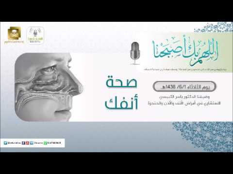 برنامج اللهم بك اصبحنا 01-06-1438 هـ