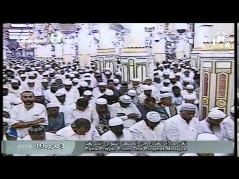 صلاة العشاء-المسجد النبوي 1436.01.03هـ