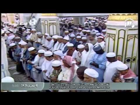 صلاة الفجر-المسجد النبوي 1436.01.04هـ