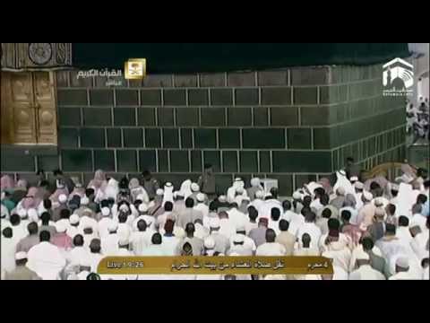 صلاة العشاء-المسجد الحرام 1436.01.04هـ