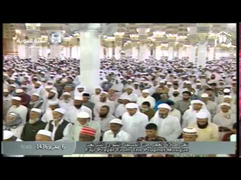 صلاة الفجر-المسجد النبوي 1436.01.06هـ