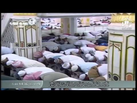 صلاة الفجر-المسجد النبوي 1436.01.09هـ	