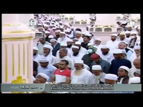 صلاة العشاء-المسجد النبوي 1436.01.09هـ