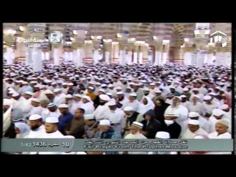 صلاة الفجر-المسجد النبوي 1436.01.10هـ