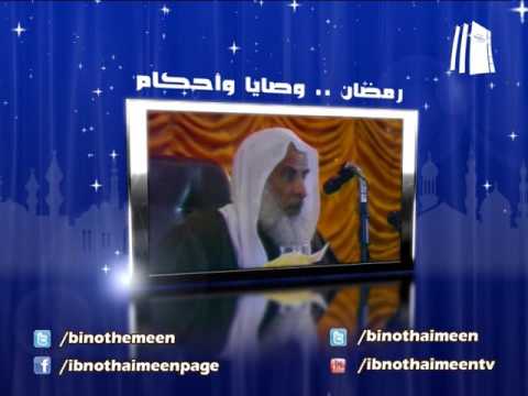 نوى أن يفطر يومًا ولم يأكل ولم يشرب هل يفطر