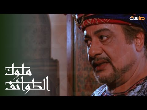 خطة ابن العباد وصدمة وزراءه