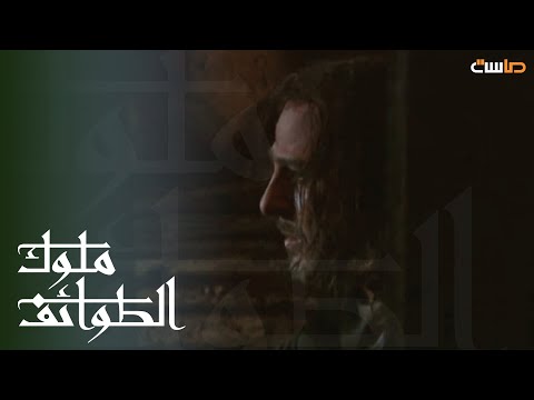 طلب ابن زيدون بالصفح وفك أسره