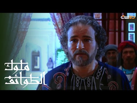 قرار سجن ابن زيدون