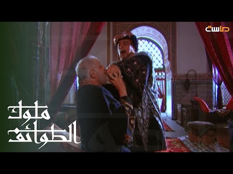 قتل ابن العباد لخلف الحصري