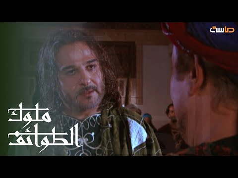 وصول ابن زيدون لابن العباد