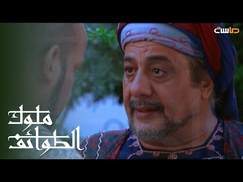 انتقام أبو العباد #ملوك الطوائف