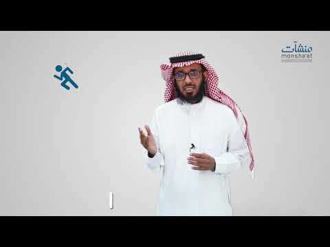 1 بنية إنترنت الأشياء التقنية