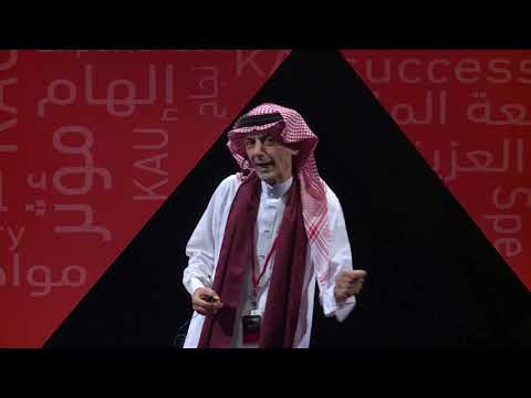 تعلّم متى ترحل | Anmar Motawa