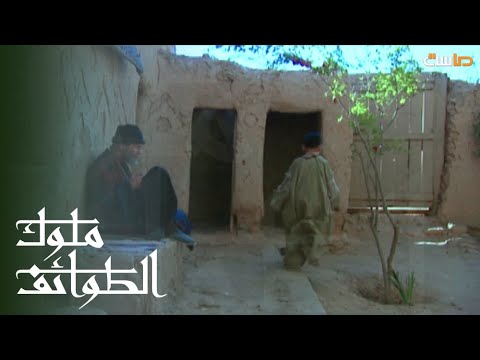 لحظة أسر المعتمد بن عباد