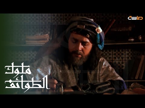 تغيَّر لي فيمن تغيّر حارثُ وكل خليلٍ غيرتهُ الحوادثُ