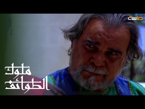 ابن عمار وطلبه الشخصي لأبو العباس