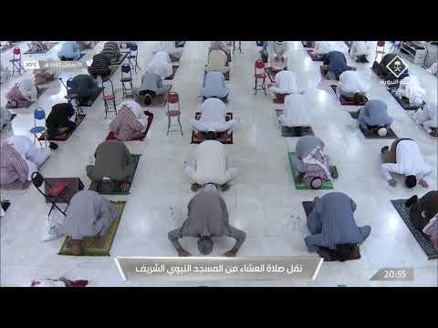 صلاة التراويح من المسجد النبوي | ليلة 1 رمضان 1442هـ