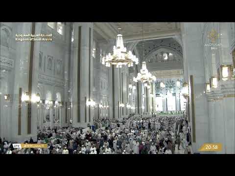 صلاة العشاء والتراويح من المسجد الحرام بمكة المكرمة ليلة 16 رمضان 1444هـ
