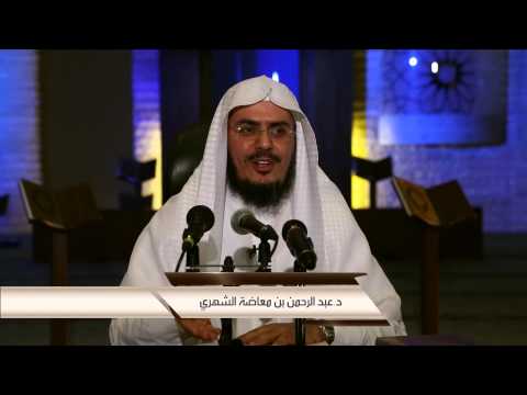 الحلقة [31] التعليق على تفسير البيضاوي