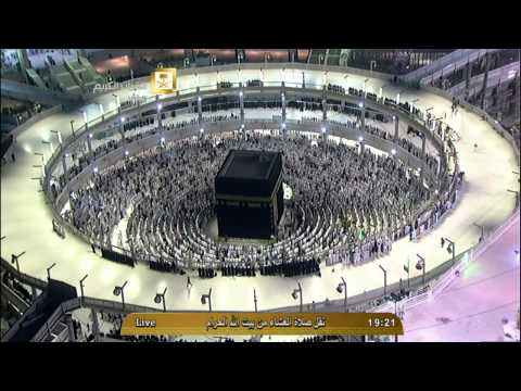 صلاة العشاء-المسجد الحرام 1436.01.19هـ