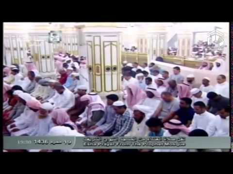 صلاة العشاء-المسجد النبوي 1436.01.19هـ