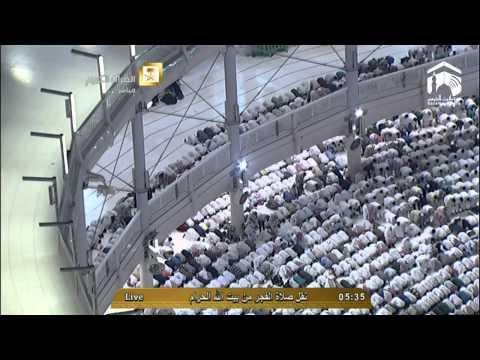 صلاة الفجر-المسجد الحرام 1436.01.20هـ