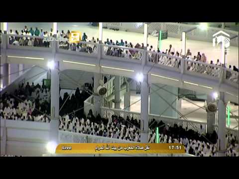 صلاة المغرب-المسجد الحرام 1436.01.20هـ