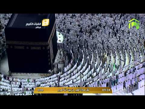 صلاة الفجر-المسجد الحرام 1436.01.21هـ