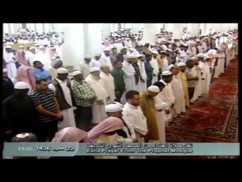 صلاة العشاء-المسجد النبوي 1436.01.22هـ