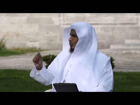 بيّنات [02] سورة المائدة من 15 - 17