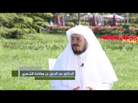 بيّنات [13] سورة المائدة الآية 44