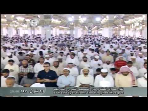 صلاة العشاء-المسجد النبوي 1435.10.13ه