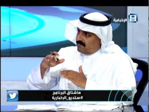 النظام الفصلي للتعليم الثانوي ستوديو الإخبارية