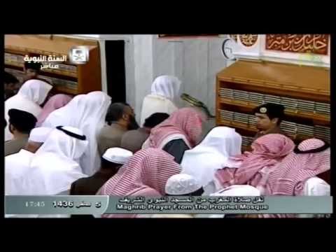 صلاة المغرب المسجد النبوي 1436.02.05ه