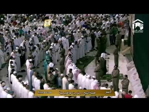 صلاة الفجر المسجد الحرام 1436.02.07ه