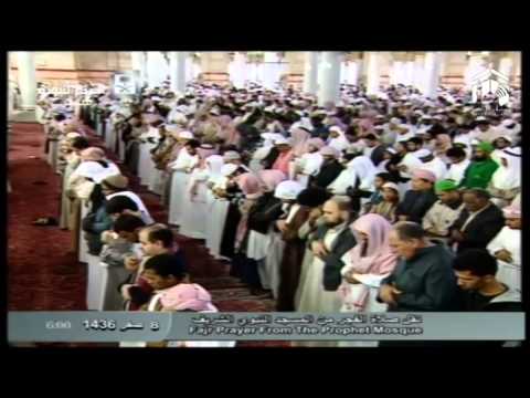 صلاة الفجر المسجد النبوي 1436.02.08ه