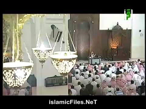 [19] فتاوى الرسول صلى الله عليه وسلم