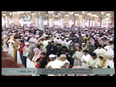 صلاة العشاء المسجد النبوي 1436.02.08ه