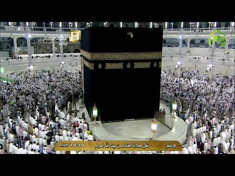 صلاة العشاء المسجد الحرام 1436.02.08ه