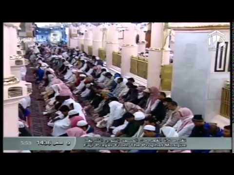 صلاة الفجر المسجد النبوي 1436.02.09ه